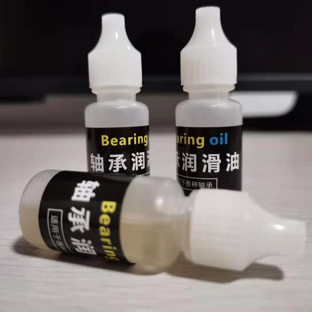 轴承润滑油轮滑鞋溜冰鞋旱冰滑板活力板防锈直排轮养护机油配件