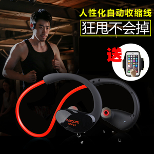 DACOM无线蓝牙运动耳机跑步专用2026新款挂脖入耳式高端防汗防水