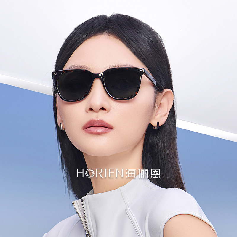 海俪恩时代少年团丁程鑫同款墨镜女遮阳防晒茶色眼镜太阳镜男8301