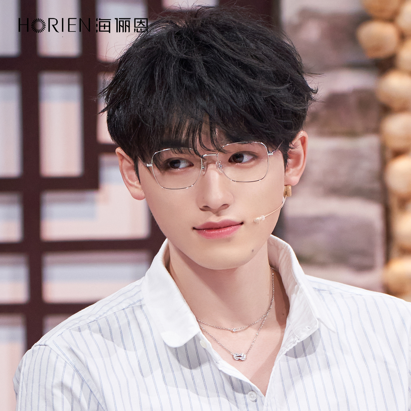 海俪恩时代少年团宋亚轩同款眼镜