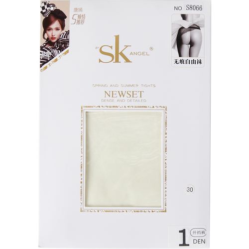 SK加大开裆免脱连裤袜T裆型防勾丝真脚型包芯丝超薄隐形1D丝袜 女