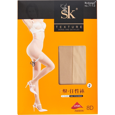 哑光天鹅绒任意剪超薄浅黑连裤袜