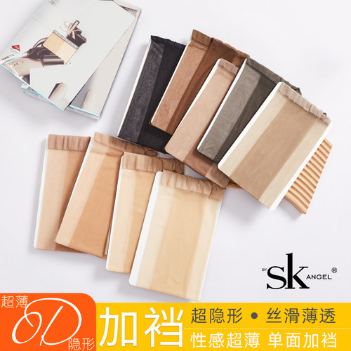 唐嫣代言SK8011舒适加裆隐形丝袜