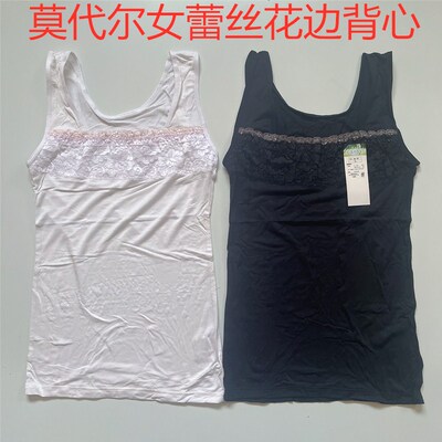 外贸日单夏季女跨栏背心氨棉打底弹力背心内衬柔软吊带内衣特价