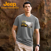 JEEP吉普户外速干衣男徒步骑行凉感透气上衣夏季 t恤 圆领休闲短袖