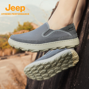 JEEP吉普头层猪皮男款徒步鞋 户外防滑耐磨轻便登山鞋2024秋季新