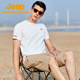 Jeep吉普户外休闲衣透气运动短袖 亲肤速干T恤圆领高级感宽松男装