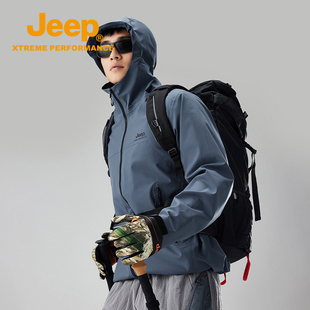 Jeep吉普户外冲锋衣男2025新款防风防水登山服外套男款连帽外套