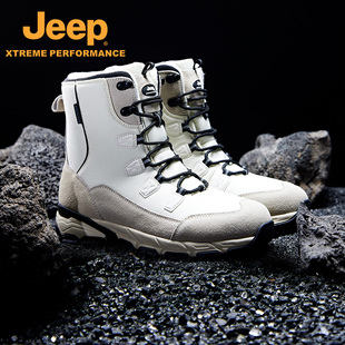 Jeep|吉普户外防水雪靴女加绒加厚高帮防滑棉靴东北极寒雪地靴男