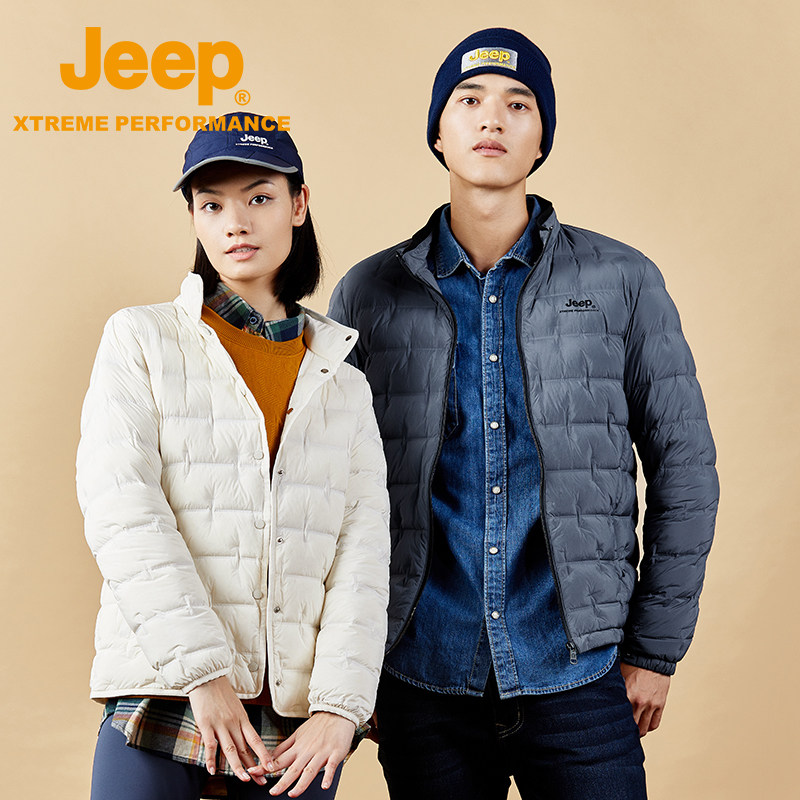 Jeep吉普男女同款防水羽绒服户外短款轻暖防风衣新款加厚立领外套