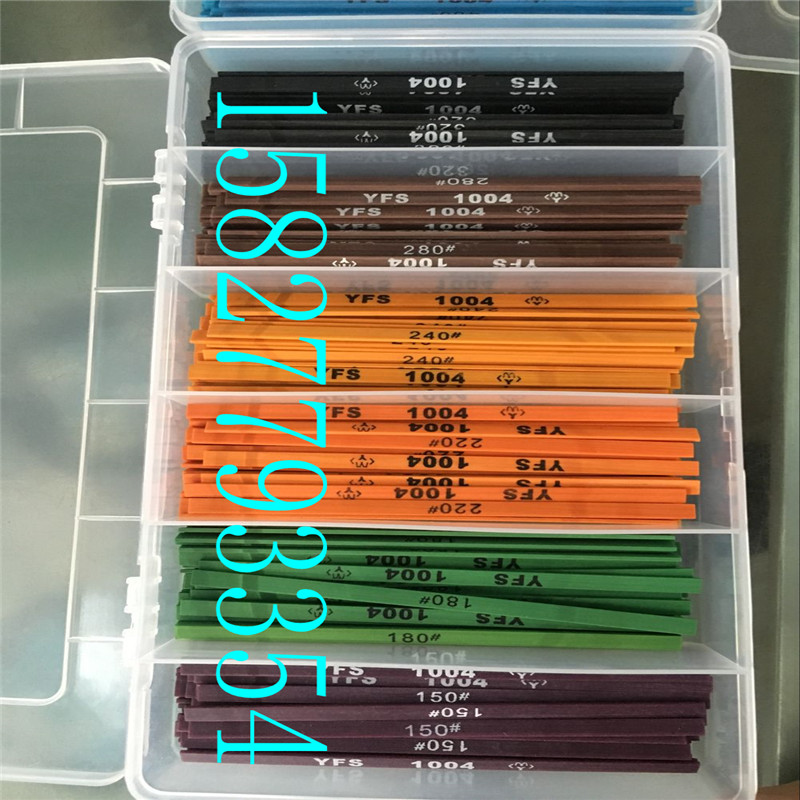 ÌØ¼Ų̂ÍåYFS1004ÏËάÓÍʯÒÀ¸»Ë¹Ê¡Ä£Å×¹âÓÍʯÌõˤ²»¶Ï100x4x1mm
