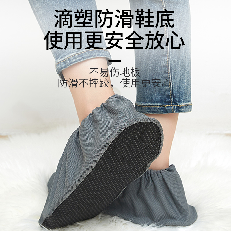 10双透气网布夏季鞋套加厚耐磨
