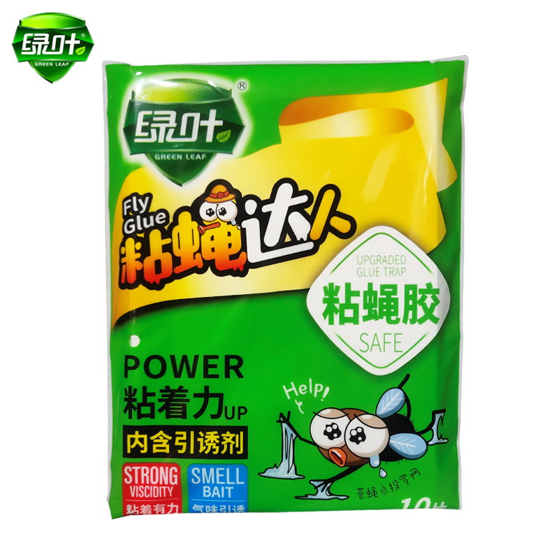 粘蝇纸杀手饭店捕捉器