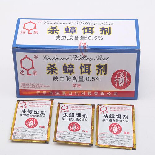 达豪蟑螂药杀蟑饵剂强力灭蟑