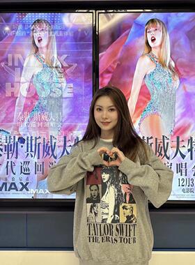 2024TTPD霉霉泰勒斯威夫特TaylorSwift冬季巡演周边加绒圆领卫衣