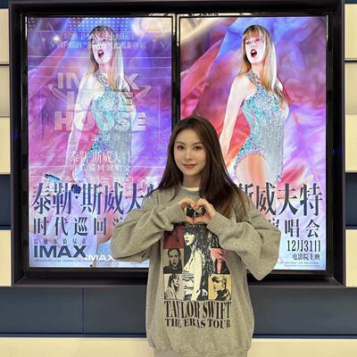 2024TTPD霉霉泰勒斯威夫特TaylorSwift冬季巡演周边加绒圆领卫衣