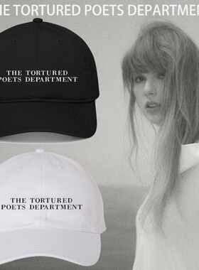 Taylor Swift官网棒球帽泰勒·斯威夫特刺绣老爹帽男女夏鸭舌帽子