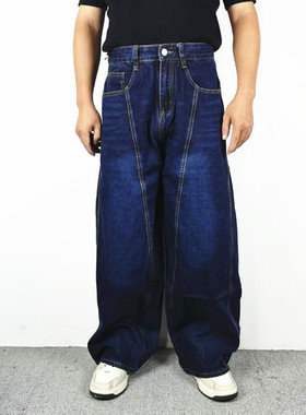 复古水洗高街解构阔腿弯刀男女宽松休闲直筒百搭cleanfit长牛仔裤
