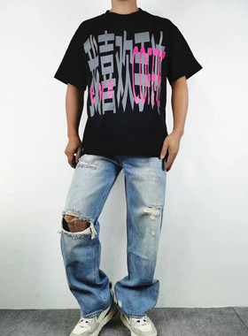 美式高街水洗做旧复古刮烂破洞牛仔裤男宽松休闲直筒微喇阔腿长裤