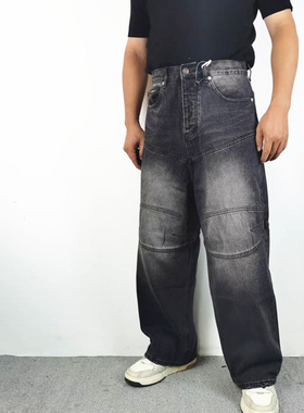 巴黎风水洗做旧撞色抽绳双膝Baggy牛仔裤Carti同款解构条纹工装裤