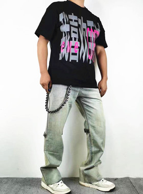 美式高街头水洗复古可拆卸皮链毛边牛仔裤男休闲显瘦百搭工装长裤