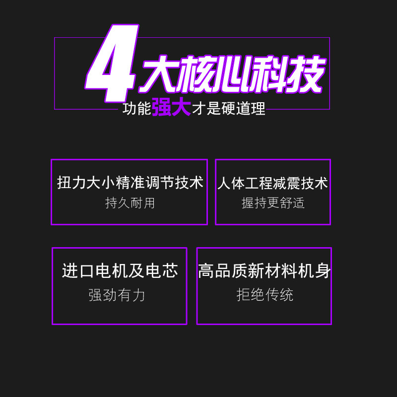 상하이 HUGONG 새로운  12V 리튬 전기 드릴 핸드 드릴 정방향 및 역방향 충전식 드릴 전기 드라이버
