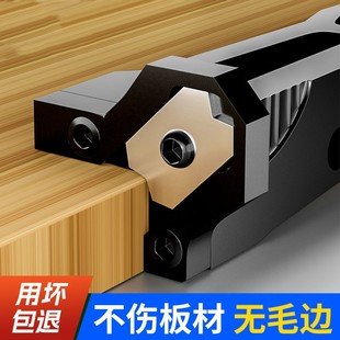 封边条修边刀手工倒角神器圆弧R角木工刨免漆生态板材去毛刺刮刀