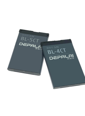 BL-4CT BL-5CT BL-4B电池适用于诺基亚 5310 5630 X3 C5 C3 BL-4S