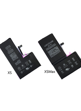 Depalai适用于苹果iphone X XR XS XSMax 手机电池电板