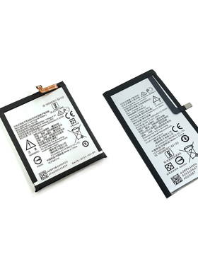 HE328 HE333 HE354 HE363电池适用于诺基亚8 X7 8.1 8.3 HQ480