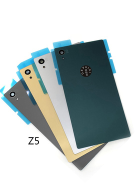 适用于索尼Xperia Z5 Z5mini Compact Z5P机壳后壳电池后盖