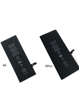Depalai适用于苹果iphone 6代 6Plus 6s 6SPlus手机电池电板