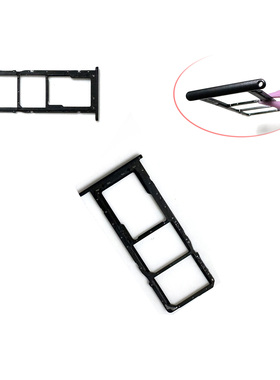 适用于三星A01 A02 A02s A03 A03s Sim卡托 卡盖 侧边壳