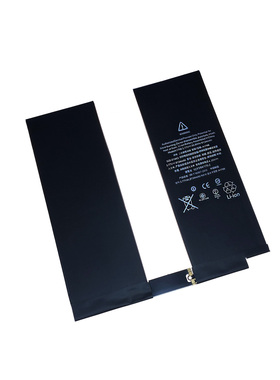 适用于苹果ipad A1664 pad Pro 9.7 A1798 10.5