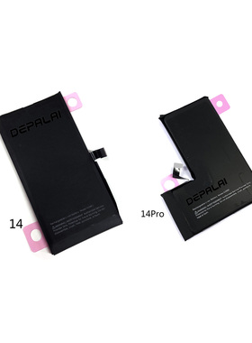 Depalai适用于苹果iphone14代 4Plus 14Pro 14ProMax手机电池电板