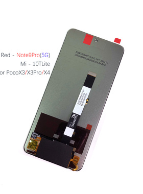适用于小米红米Note9 Note9S Note9Pro 10Lite X3 X4显示屏屏幕