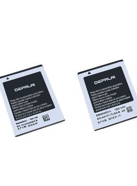 EB484659VU适用于三星i8150 S5820 W689 T759 EB494353VU电池