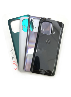 DEPALAI适用于小米11Pro 11T手机后壳电池盖 外壳