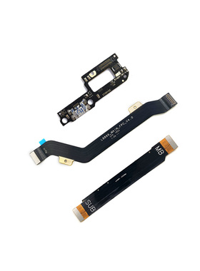 适用小米A1 5X A2 A2青春 6X A3 CC9尾插排线平板2充电小板
