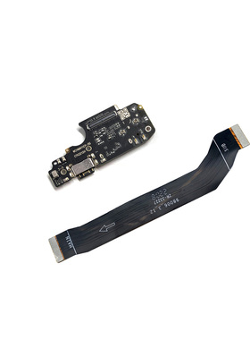 适用于小米红米Note11 Note11pro 11Pro+ Note11TPro尾插小板排线