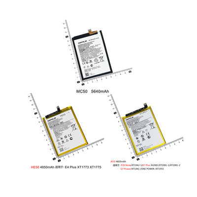 MK50MC50Moto电池手机电池