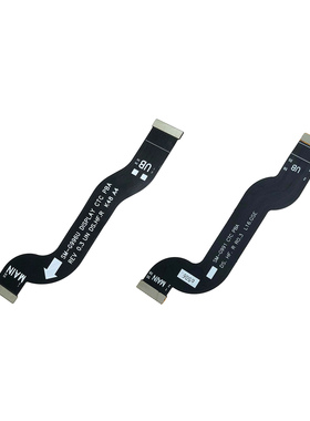 适用于三星S21 G991B S21FE S21+ S21Ultra G998B排线尾插 连接