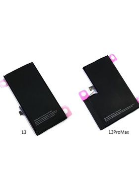 Depalai适用于苹果iphone13代13mini 13Pro 13ProMax手机电池电板