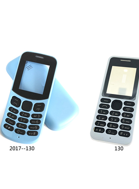 适用于诺基亚130 RM-1035 2017 130手机外壳 机壳 按键 电池后壳