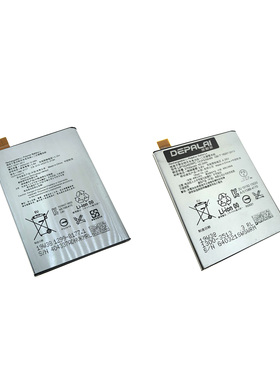 LIP1621ERPC LIP1701ER电池适用于索尼X X1 X1iiii XP L1 XZ4四代