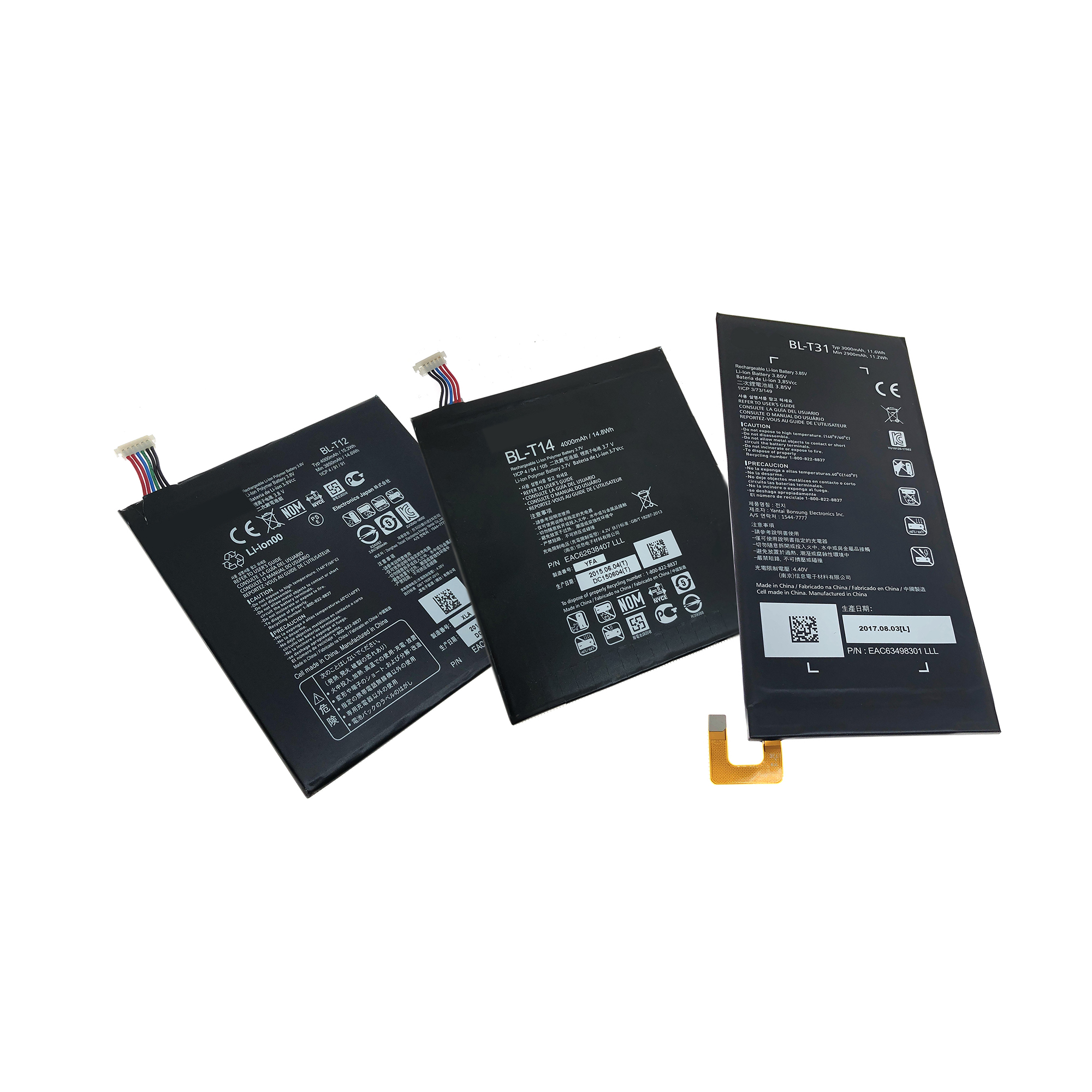 BL-T31 BL-T12 BL-T14适用于LG Gpad V400 V410 F2 LK460电池