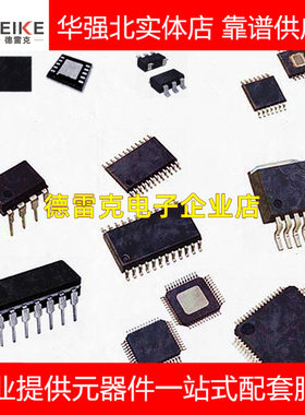 3867U SRESK BGA 芯片 INTEL/英特尔原装
