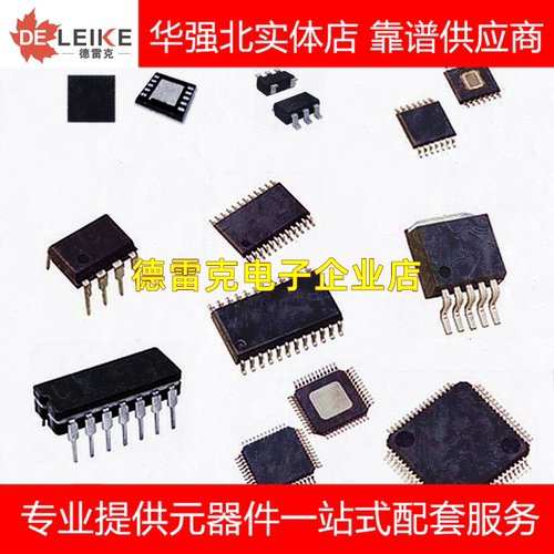 ME3110AM6G ME3110 SOT23-6 电源芯片IC MICRONE/微盟 全新原装