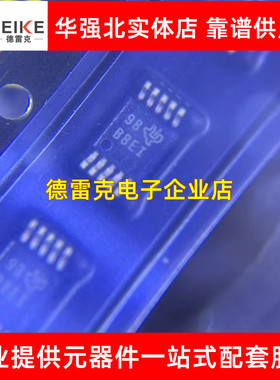 ADS1118IDGSR MSOP-10 IDGS IDGST BBEI 模数转换器芯片 全新原装