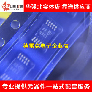 ADS1118IDGSR MSOP-10 IDGS IDGST BBEI 模数转换器芯片 全新原装